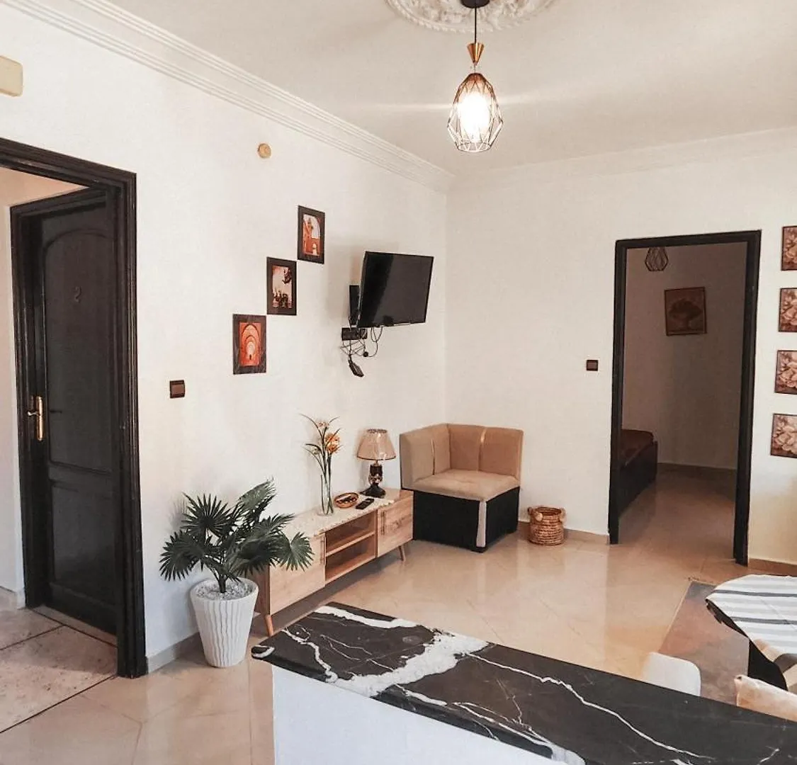 Bayt Al Atlas Marrakesh